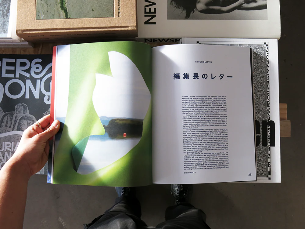 A Magazine 25: Curated by Sacai - Image 2