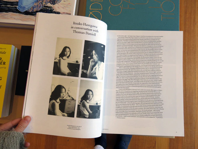 AA Files 72 - Image 3