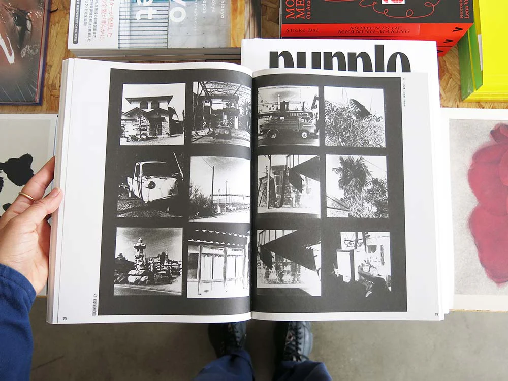 Daido Moriyama – Daido Moriyama Shashin Jidai 1981–1988 - Image 5