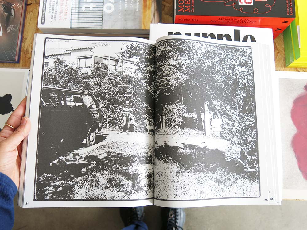 Daido Moriyama – Daido Moriyama Shashin Jidai 1981–1988 - Image 8
