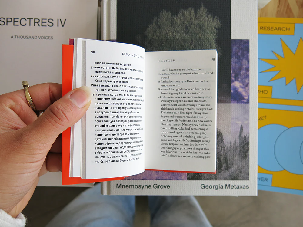 F Letter: New Russian Feminist Poetry - Image 3