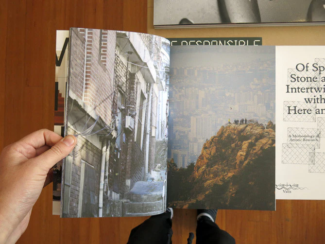Fragments Of A New Housing Language: Contemp. Urban Housing In Korea - Image 3