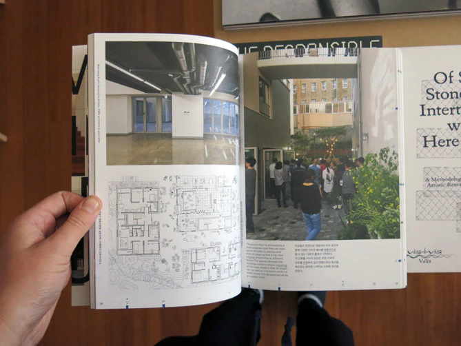 Fragments Of A New Housing Language: Contemp. Urban Housing In Korea - Image 4