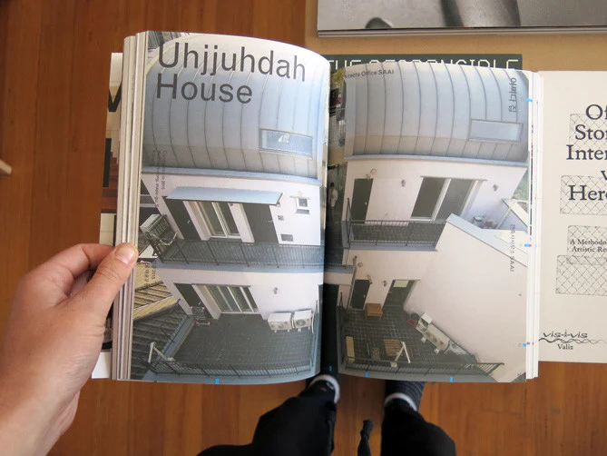 Fragments Of A New Housing Language: Contemp. Urban Housing In Korea - Image 5
