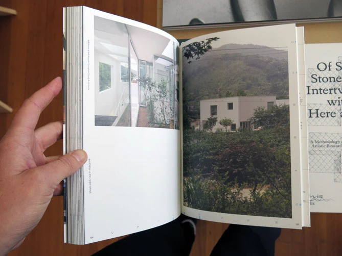 Fragments Of A New Housing Language: Contemp. Urban Housing In Korea - Image 8