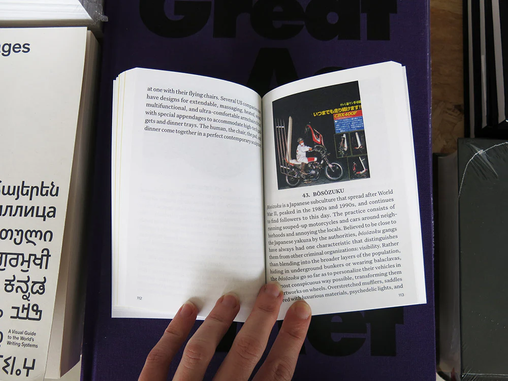 Francesco Jodice & Francesco Zanot – Irrational: A Visual Directory to a World with No Reason - Image 8