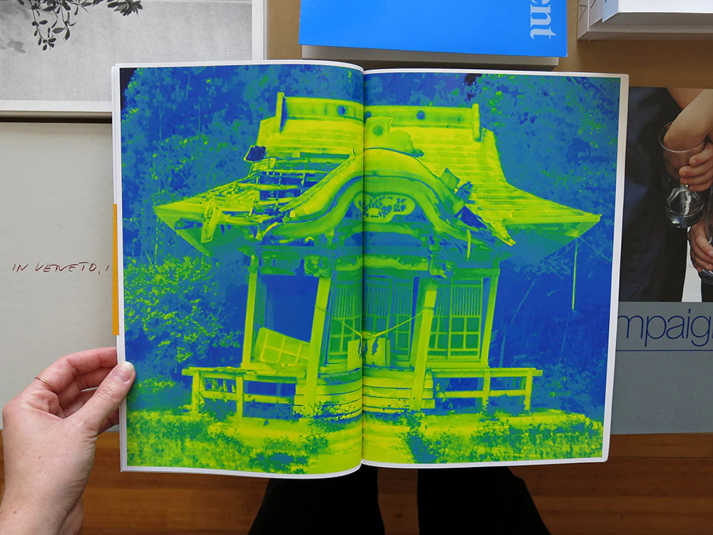 Giles Price – Restricted Residence - Image 2