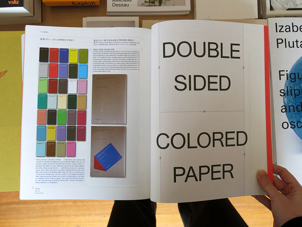 Graphic 25: Printing Issue - Image 8