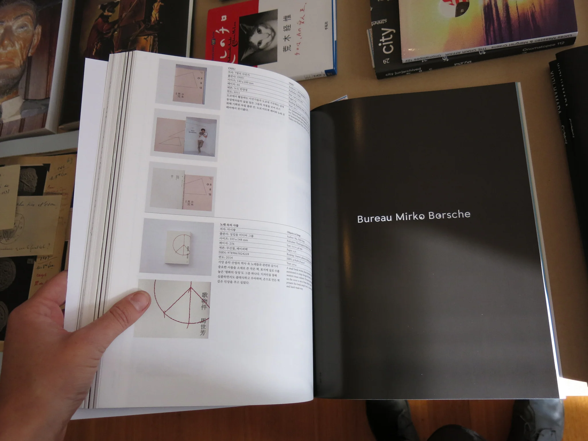 Graphic 35: Book Designs - Image 8