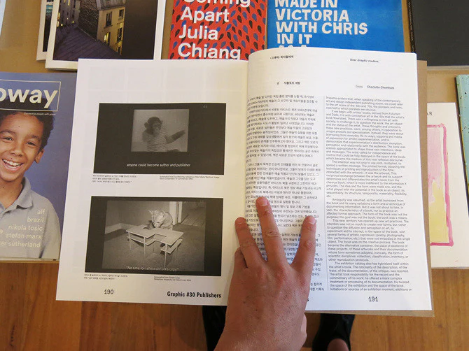 Graphic Magazine 30: Publishers - Image 5