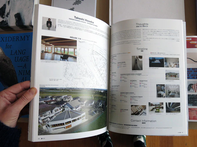 Ja 102: Houses By Young Architects And Their Works - Image 8