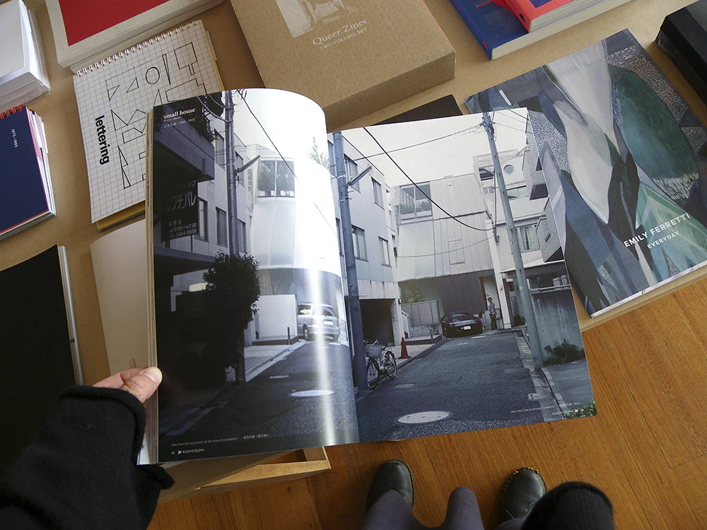 Ja 99: Living Space Kazuyo Sejima - Image 4