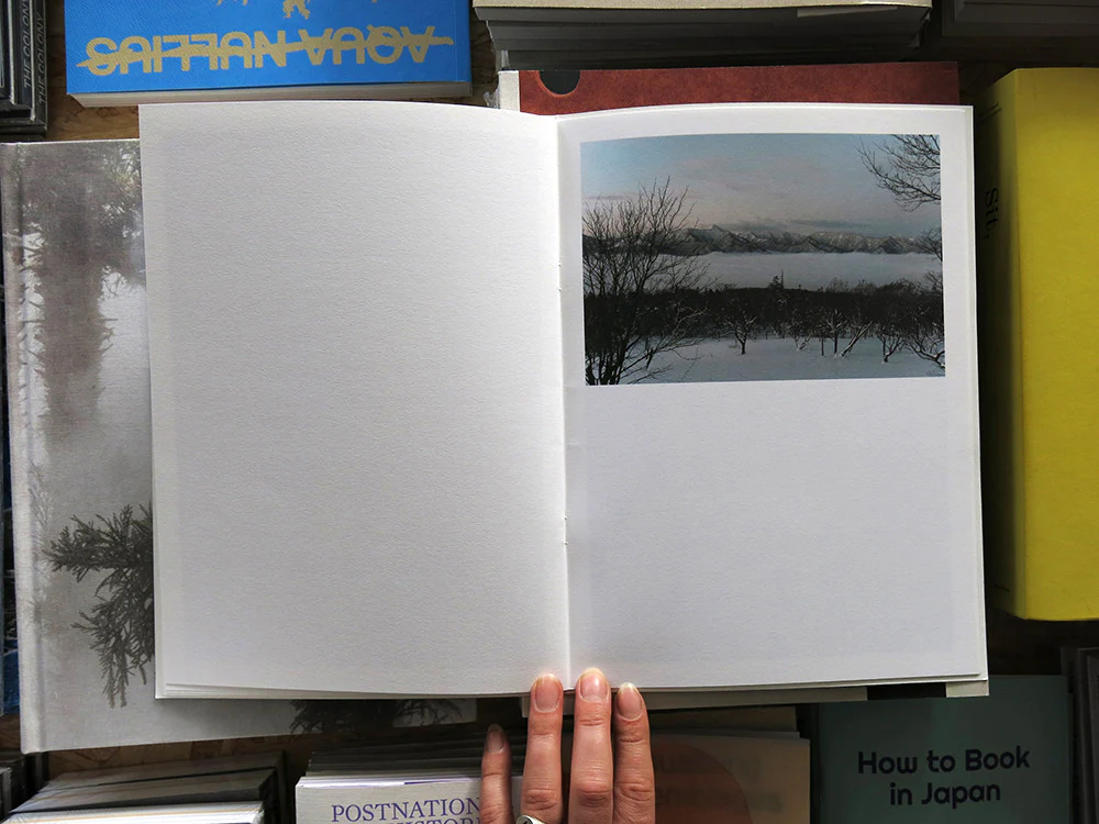 Junki Yarinome – White room - Image 7