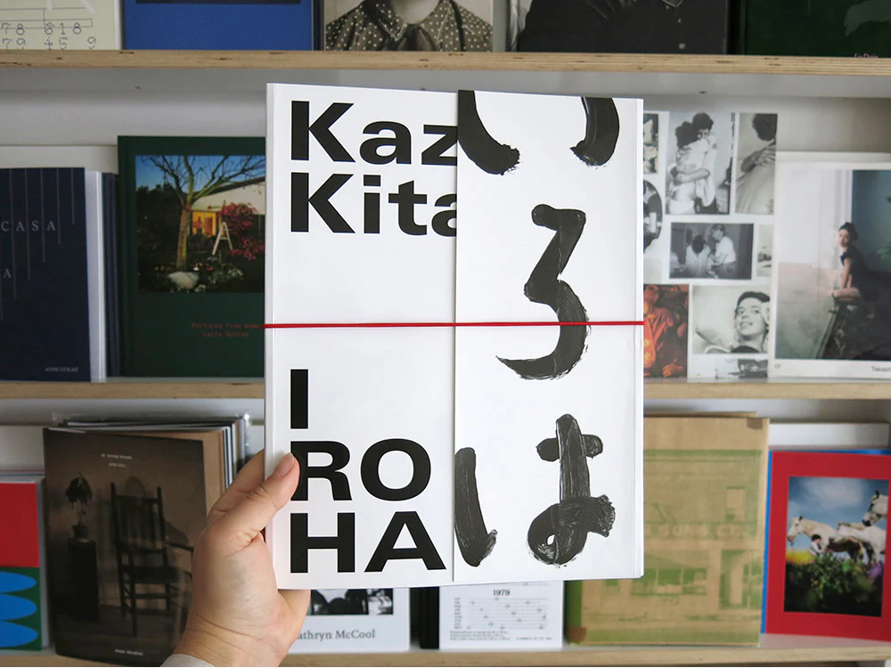 Kazuo Kitai – Iroha