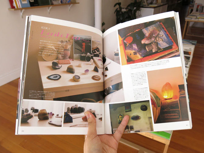 Koubutsu Book - Image 6