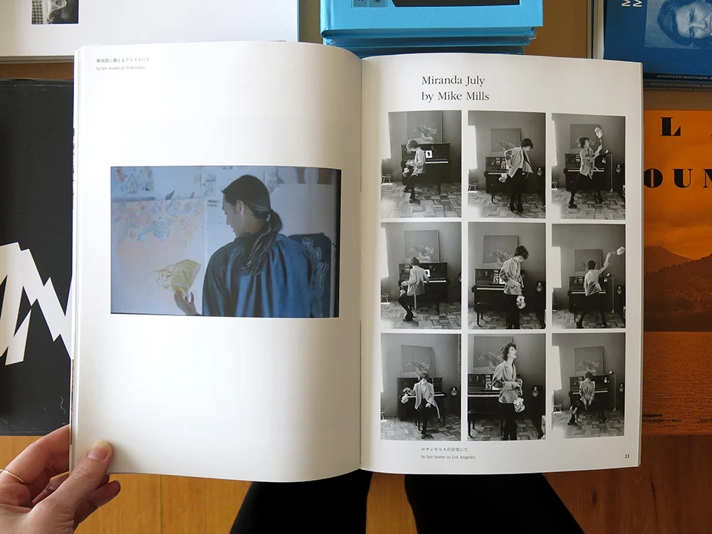 Nakako Hayashi – Here and There 14 - Image 4