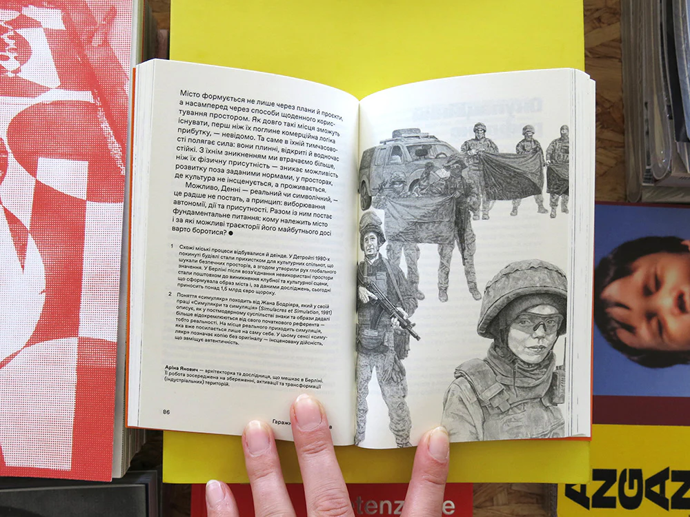 Notes on Living: Reflections on Ukraine Today - Image 7