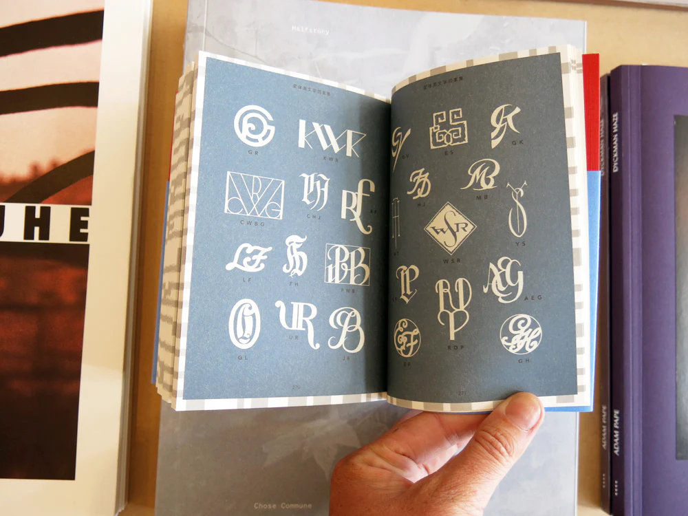 Old-Style Alphabet Lettering Of Japan - Image 8