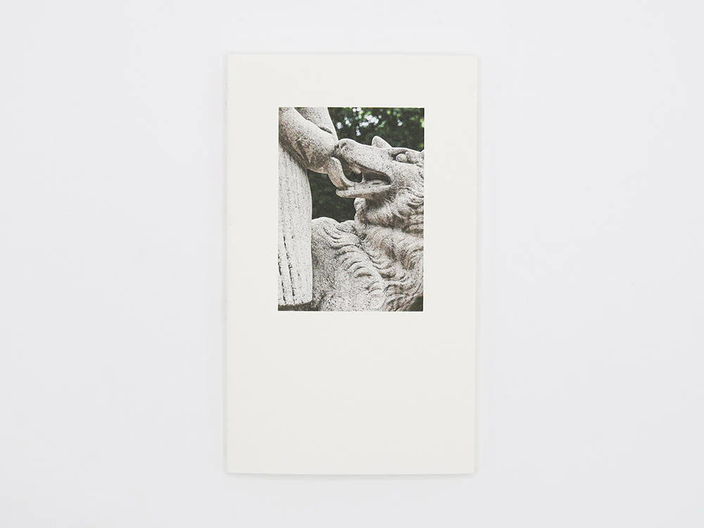 Mike Slack â Walking in Place 2: Berlin | First Edition