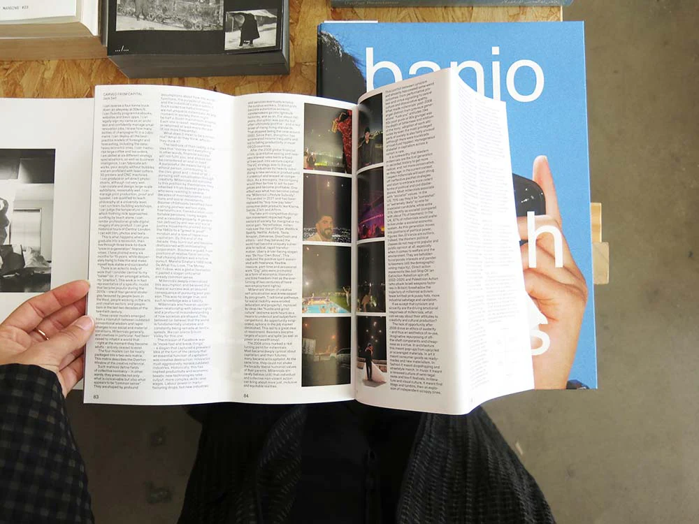 Real Review 17 - Image 5