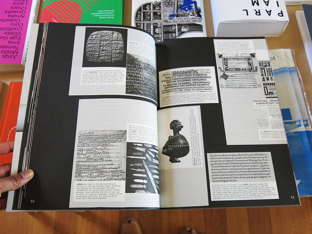 Richard Niessen – The Palace of Typographic Masonry - Image 5