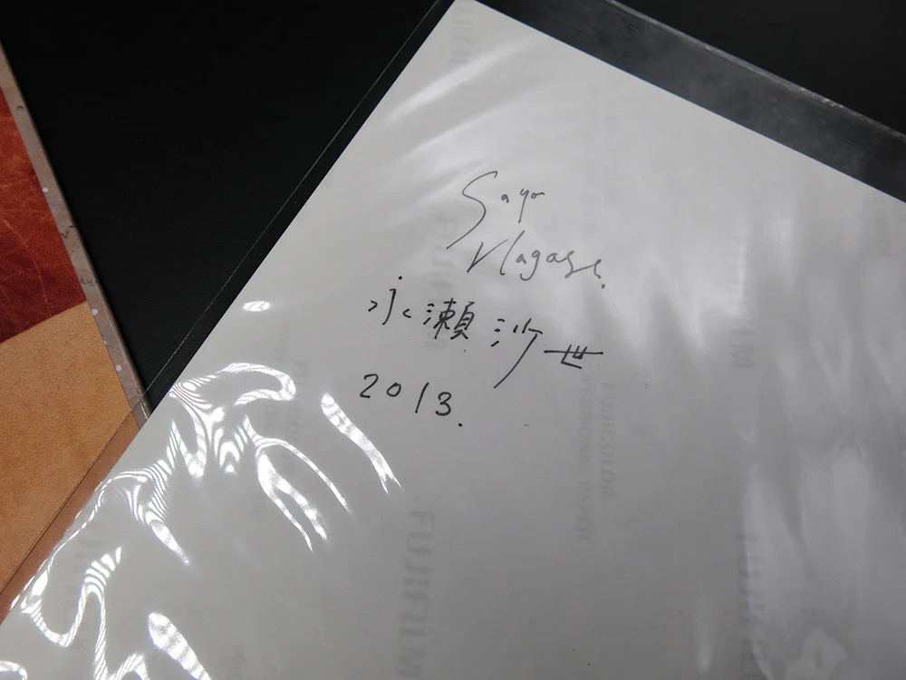Sayo Nagase – Pink Lemonade (Very Rare, Special Edition with Signed Print) - Image 7