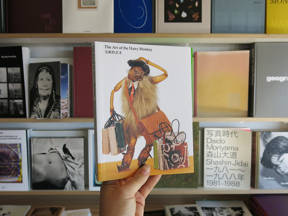 Simon Wald-Lasowski – The Art of the Hairy Monkey