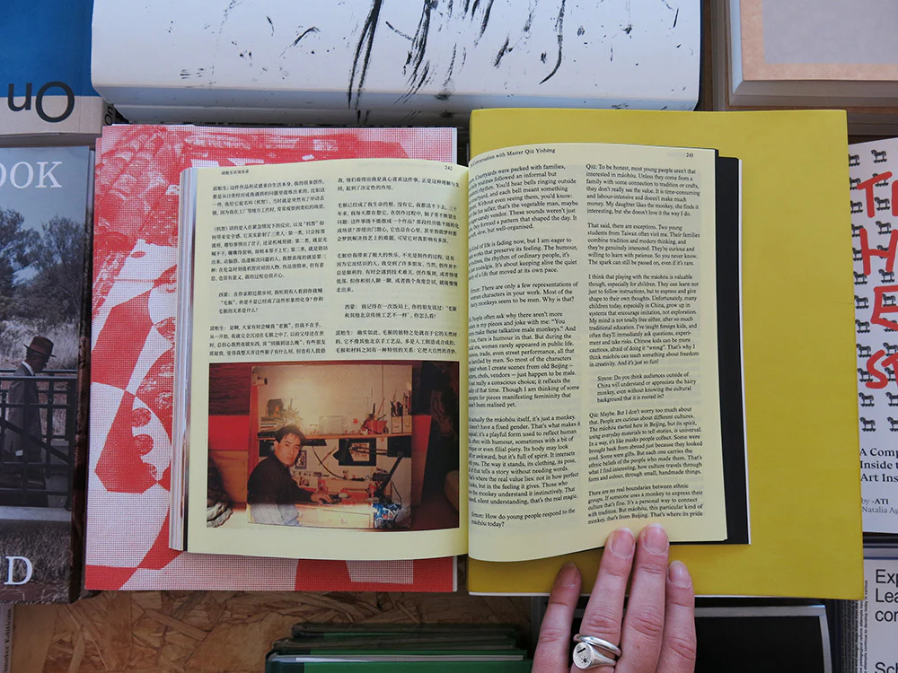 Simon Wald-Lasowski – The Art of the Hairy Monkey - Image 11