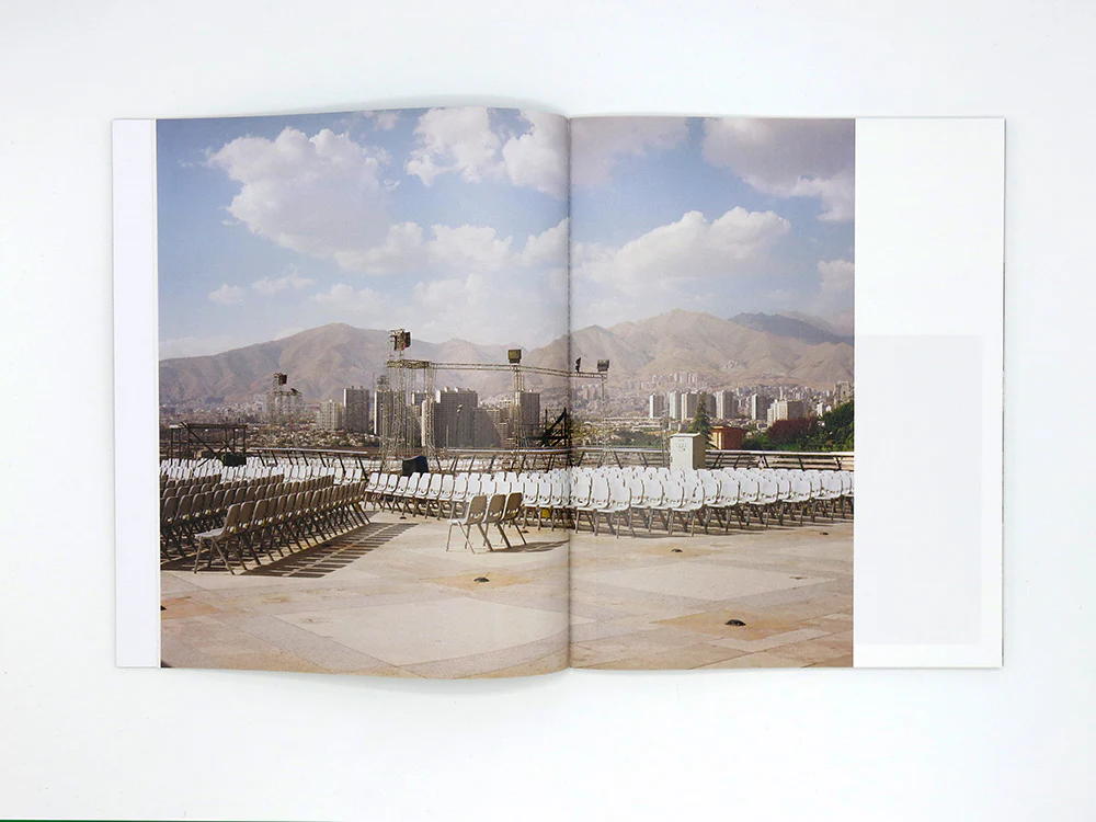 Sarah Pannell – Tabriz to Shiraz - Image 3