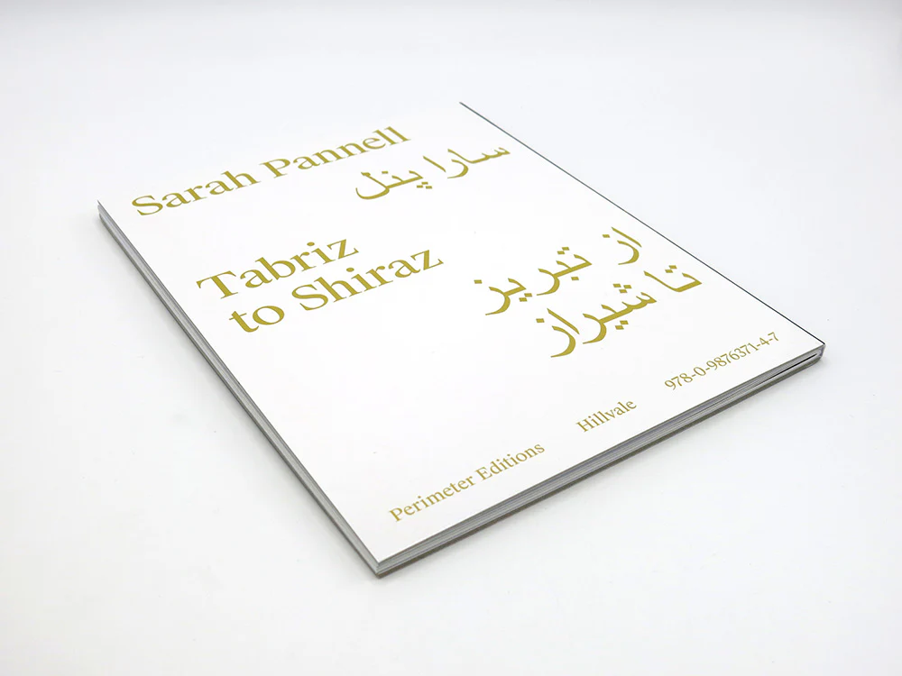 Sarah Pannell – Tabriz to Shiraz - Image 7