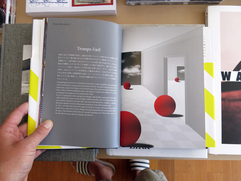 Super Graphics: The Works Of Yuki Kikutake - Image 4