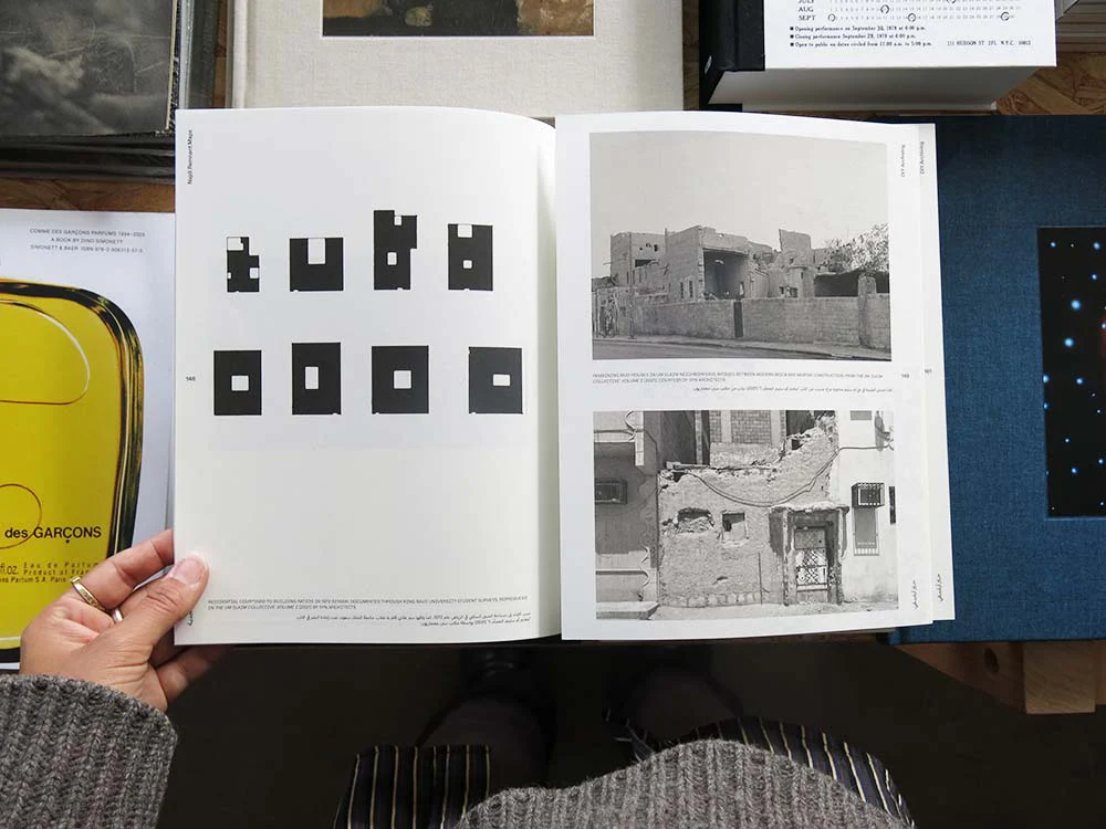 The Um Slaim School: An Architecture of Connection - Image 4