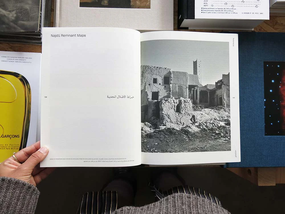 The Um Slaim School: An Architecture of Connection - Image 5