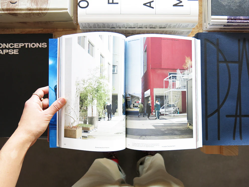 TOO MUCH Magazine Issue 10 - Image 10
