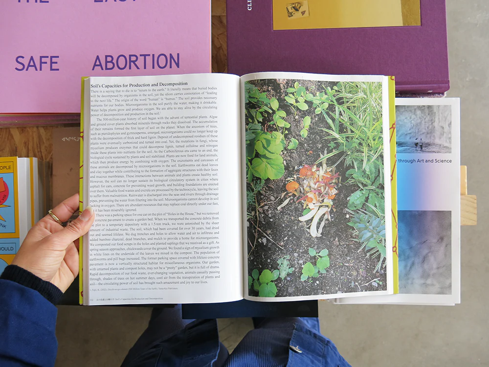 Urban Wild Ecology - Image 5