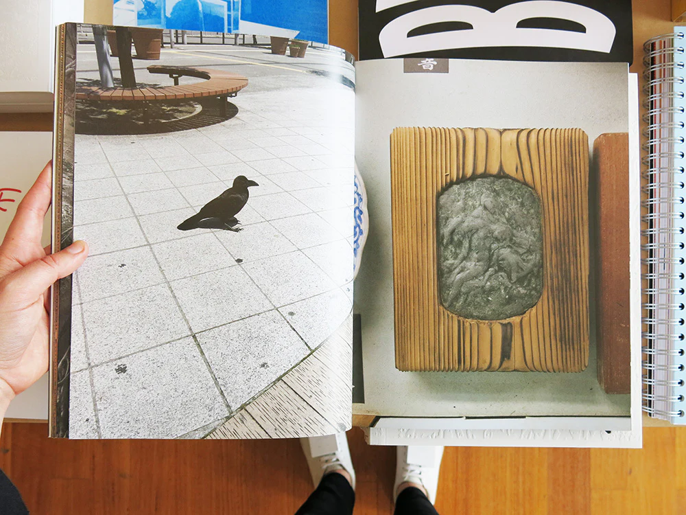 Veronika Spierenburg – Oya-ishi — Oya Stone - Image 5