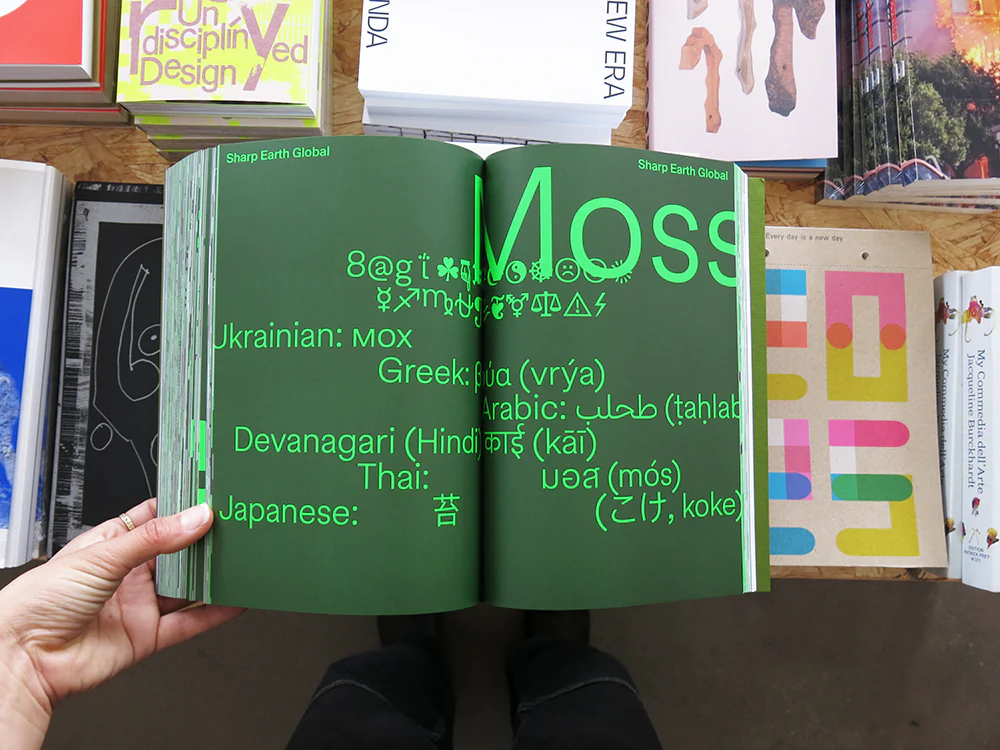 PRE-ORDER: Yearbook of Type #7: Plant Edition - Image 4